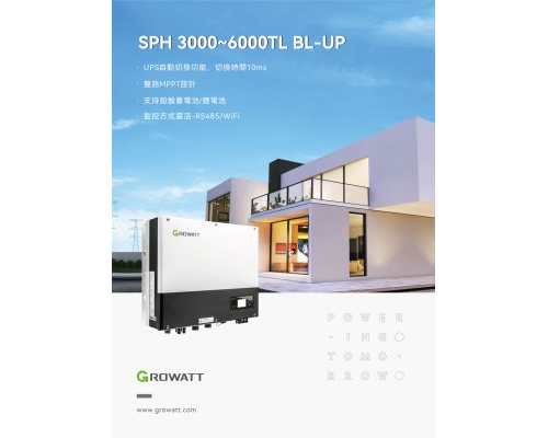 SPH3000~6000TL BL-UP _技術參數