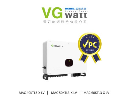 MAC系列 _ VPC證書